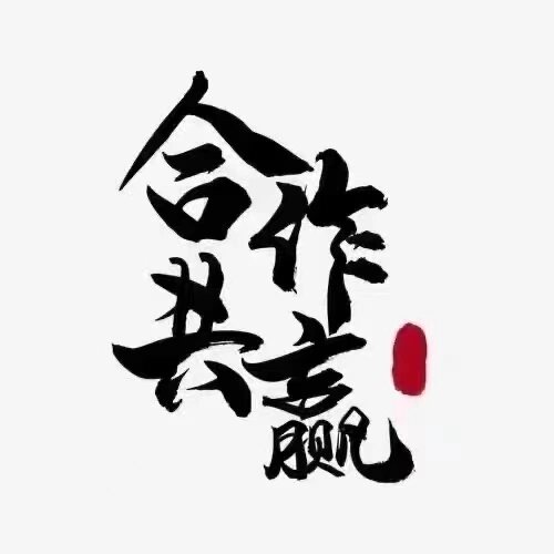 今日头条矩阵项目：自研软件取代人工！