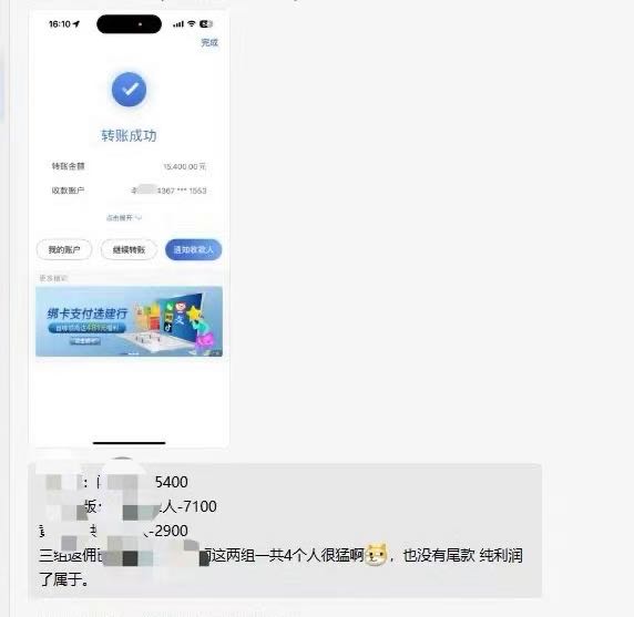 互联网旅行顾问，线上旅行社，旅游工作室，个人团队皆可做！