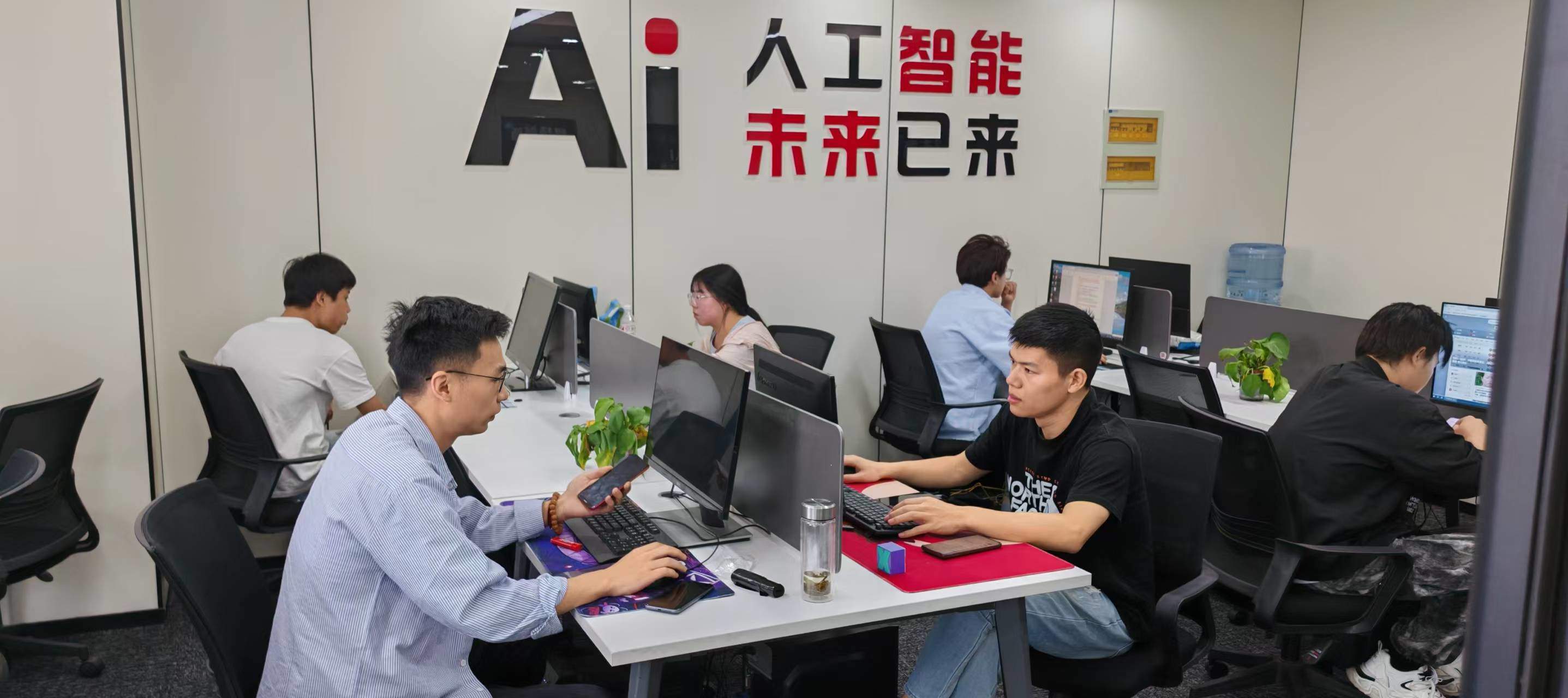 互联网风口AI项目全国招募 创业副业首选 宝妈小白轻松入局