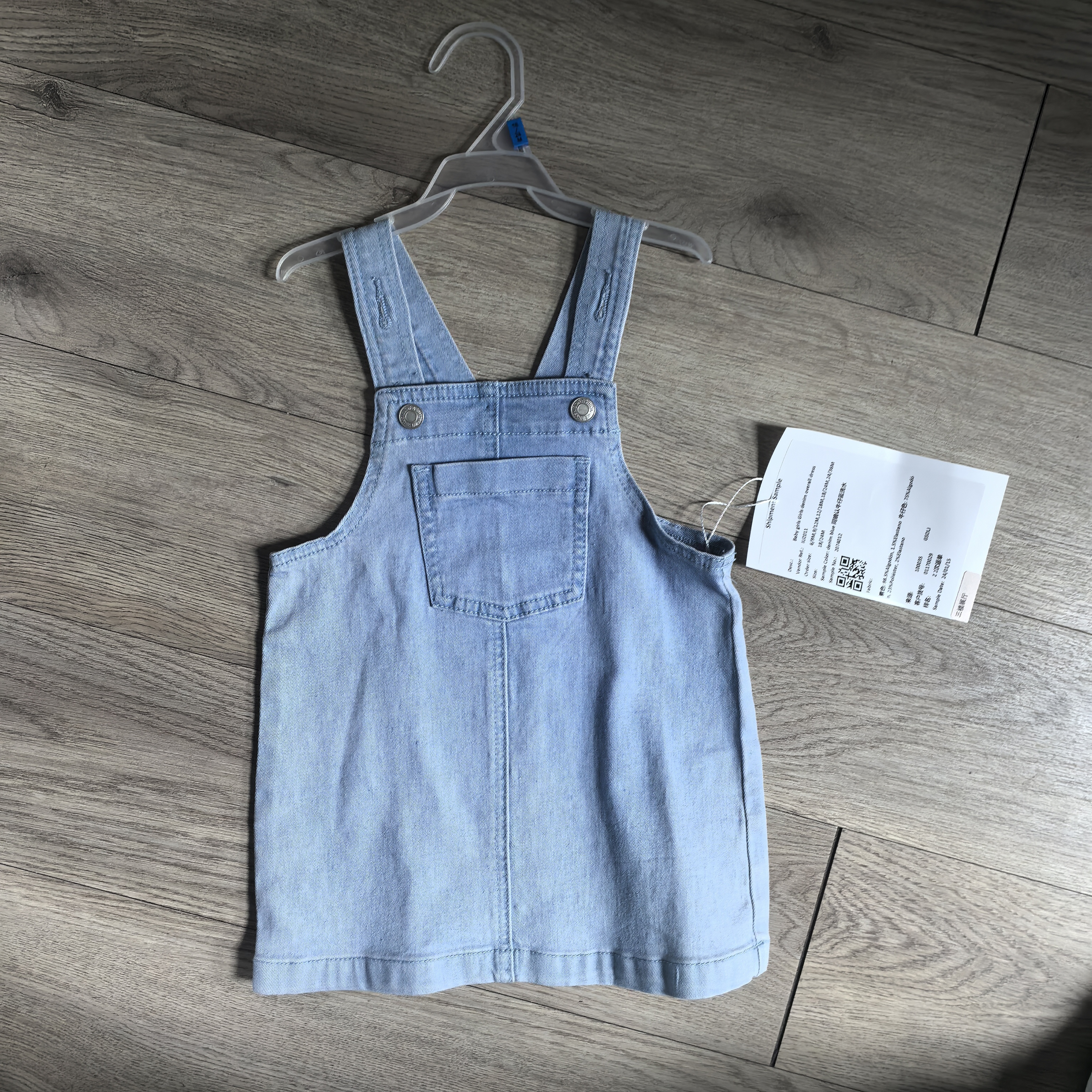 找外贸服装工厂资源
