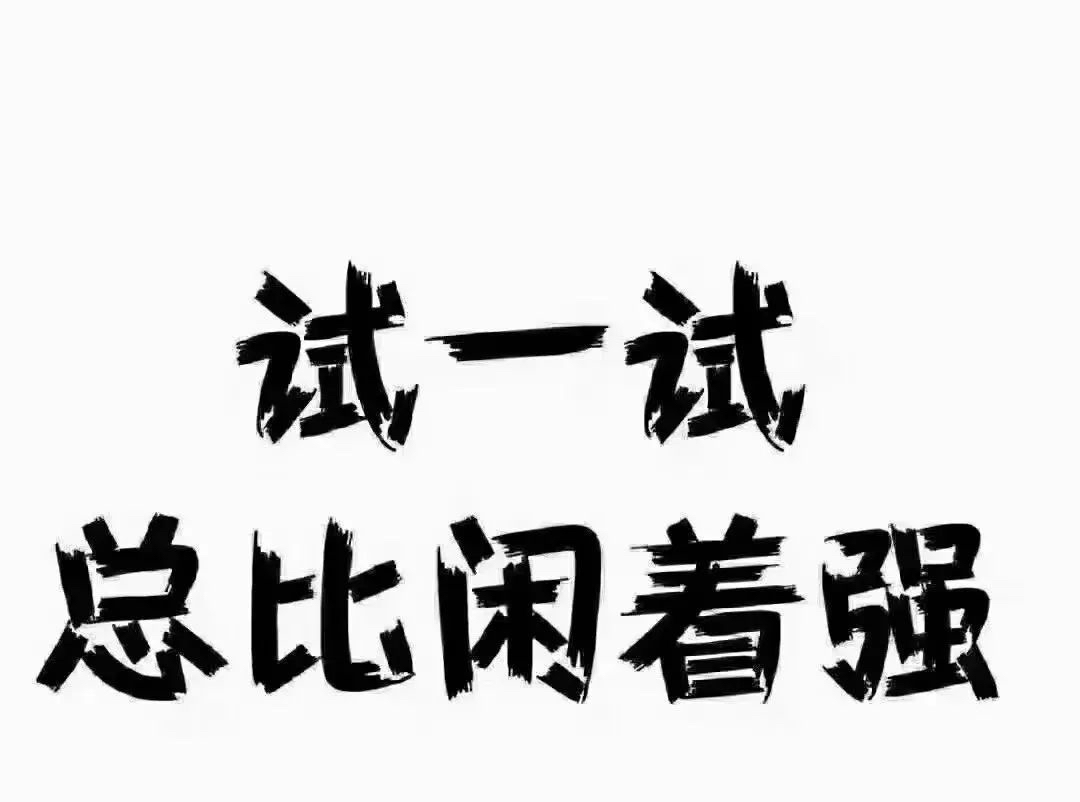 简单进京东官方官方社群