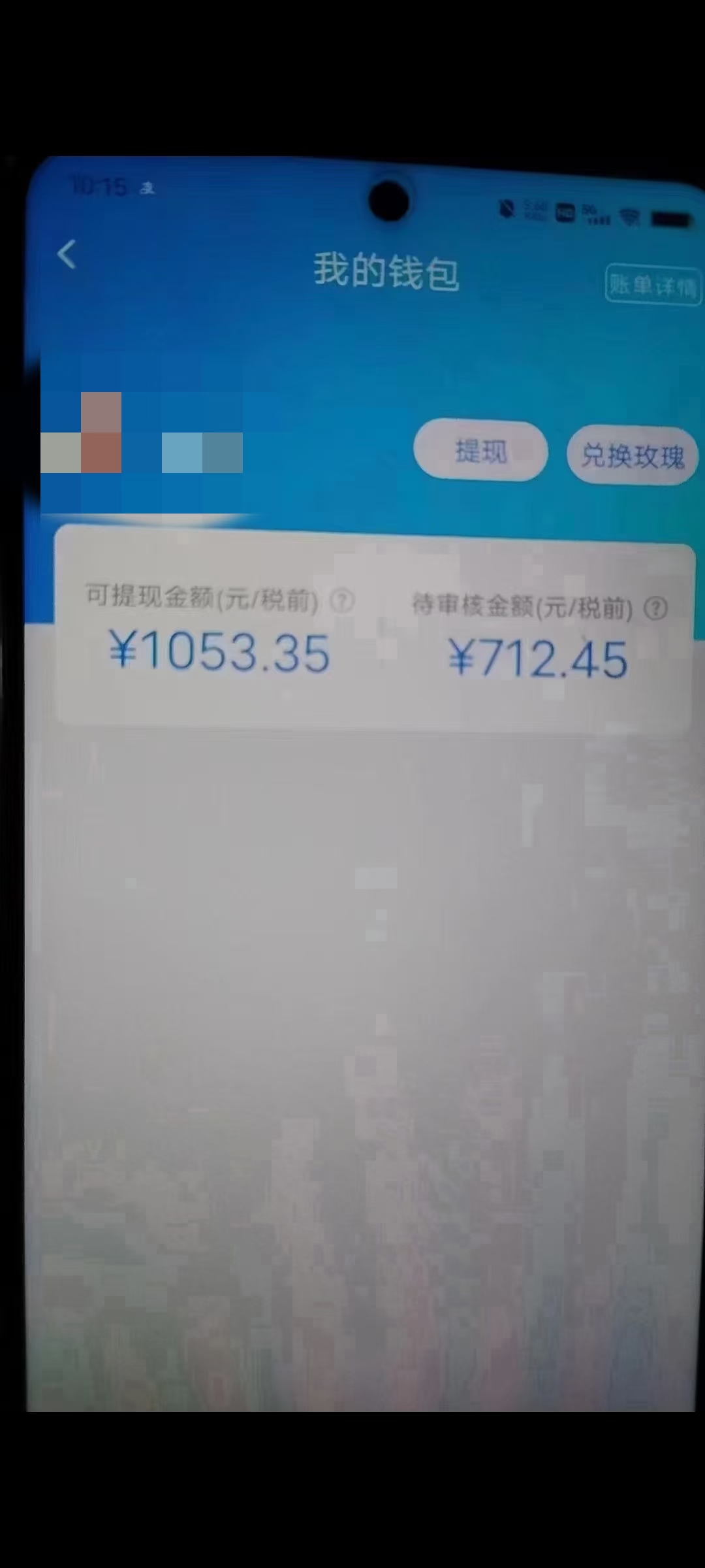 纯绿聊天平台找女嘉宾