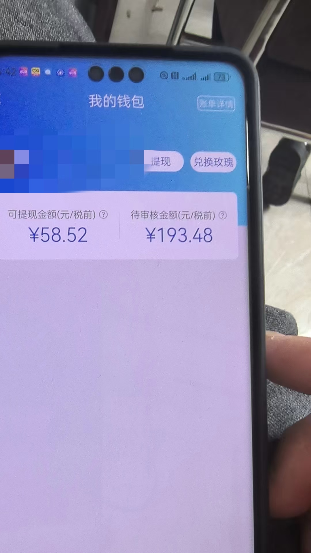 纯绿聊天平台找女嘉宾