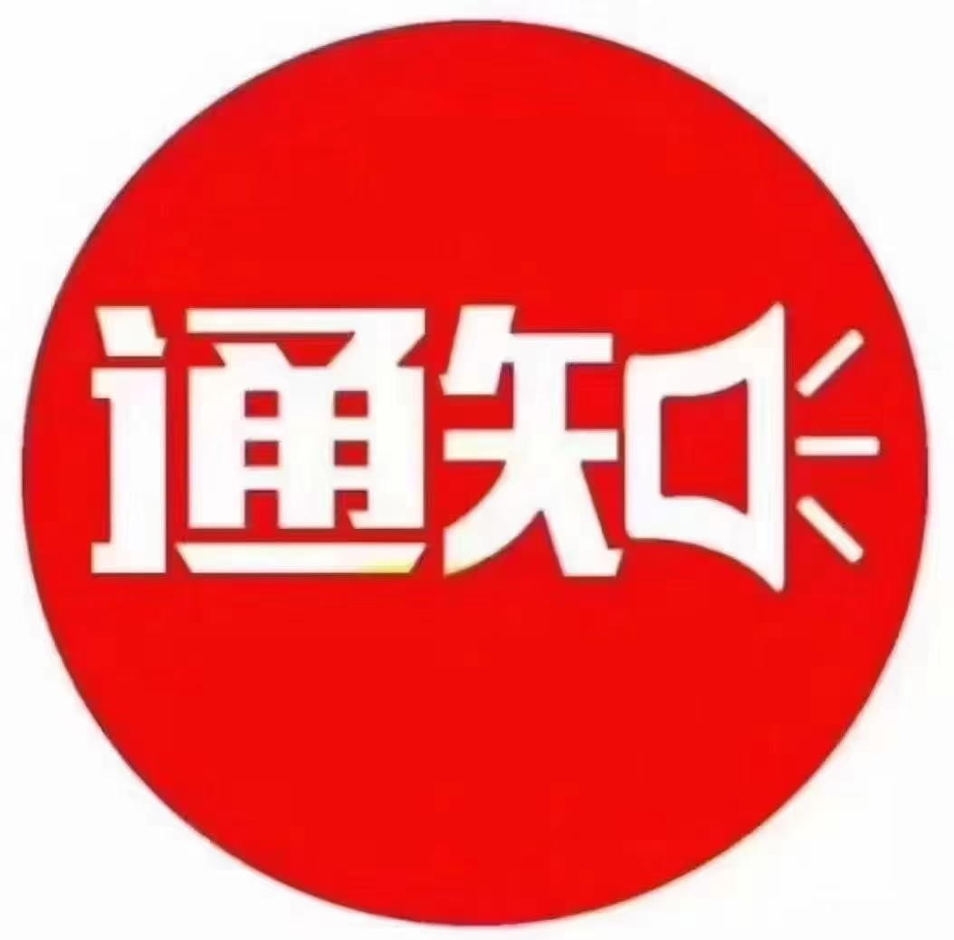 抖音小游戏推广