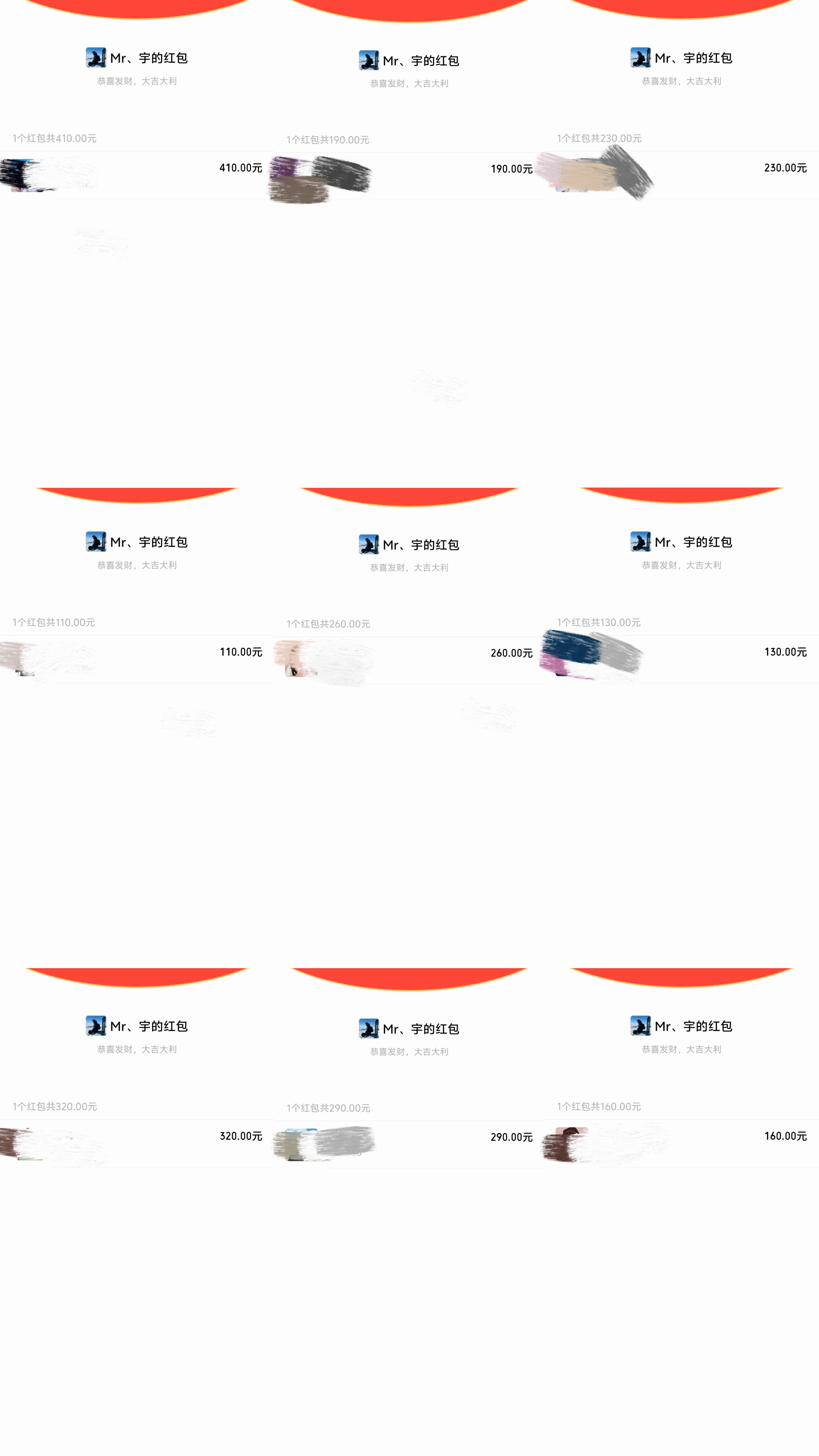 线上流量获取项目，无费用看得上来