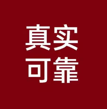 最新自动打米游戏，手机电脑通用，一手资源，易上手，收益日结