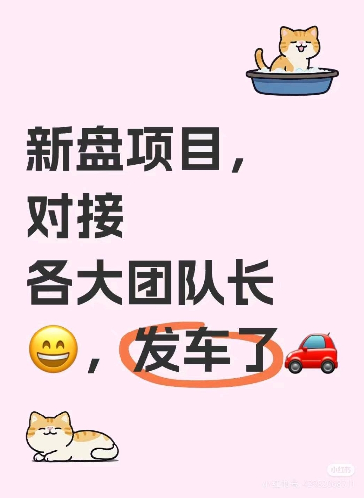 最新海外短剧联盟单端口收益20+