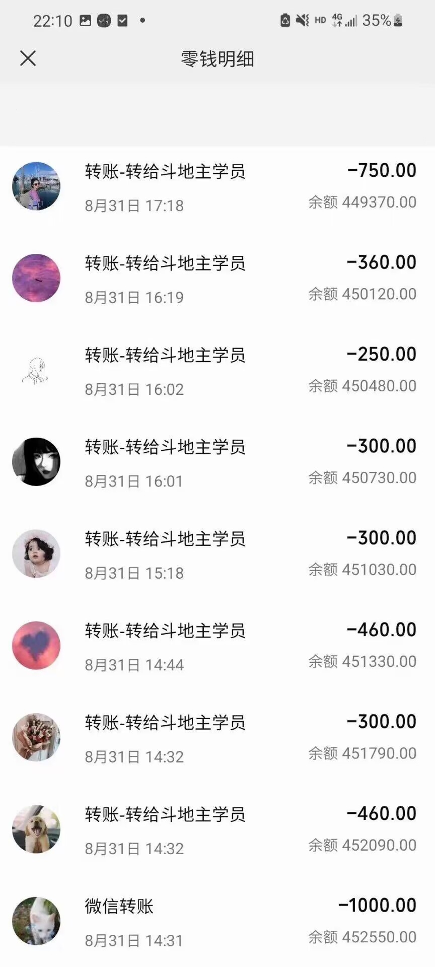 游戏对战项目，适合游戏爱好者的线上小项目