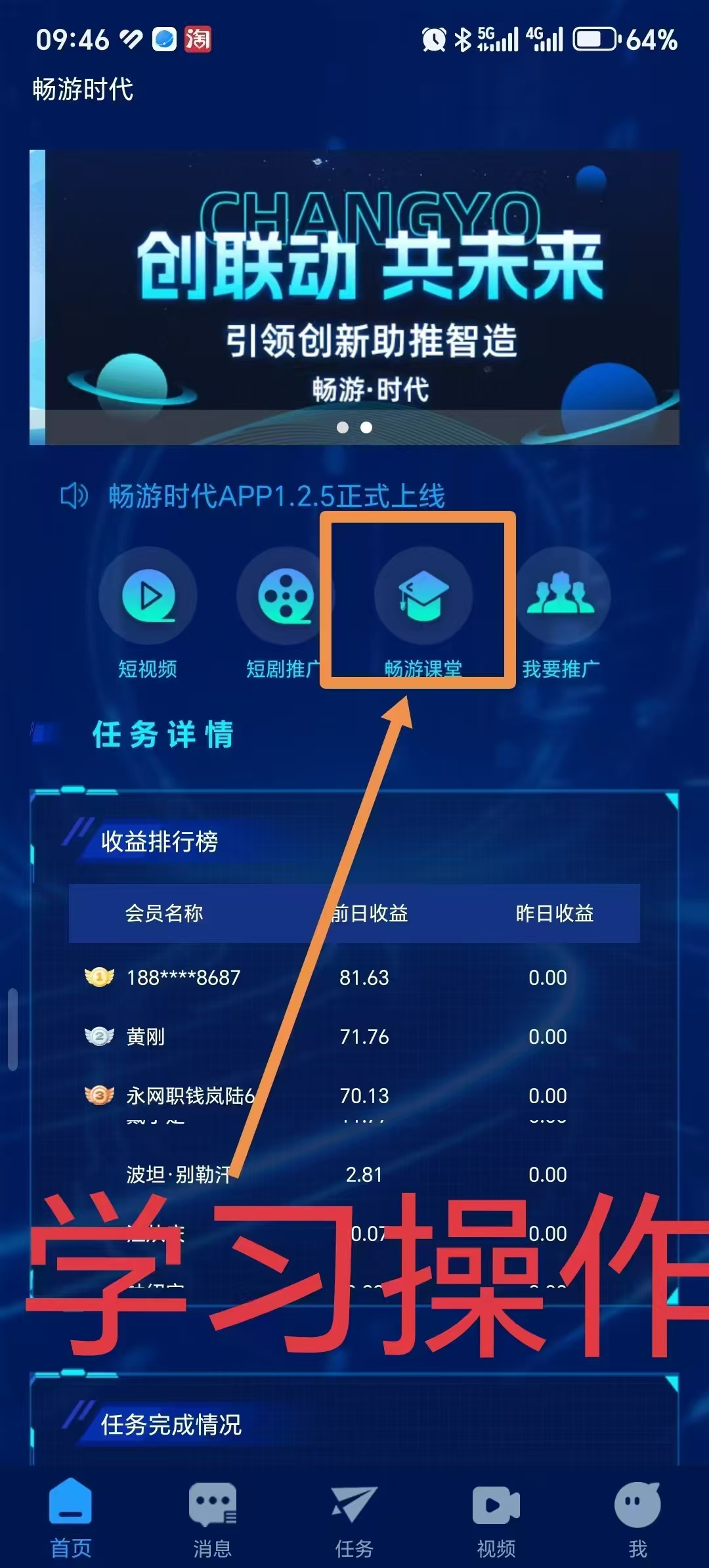 数智壹号首码（聚合优质)
