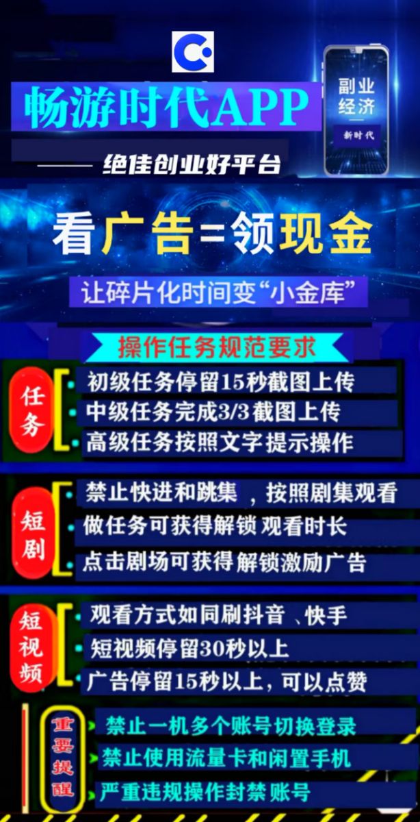 数智壹号首码（聚合优质)