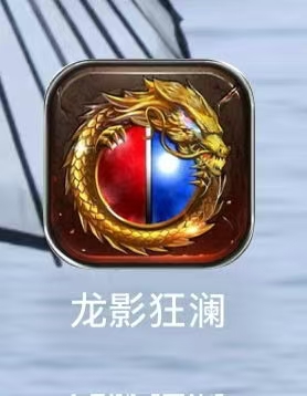游戏赚钱 一天50~150  日结秒到