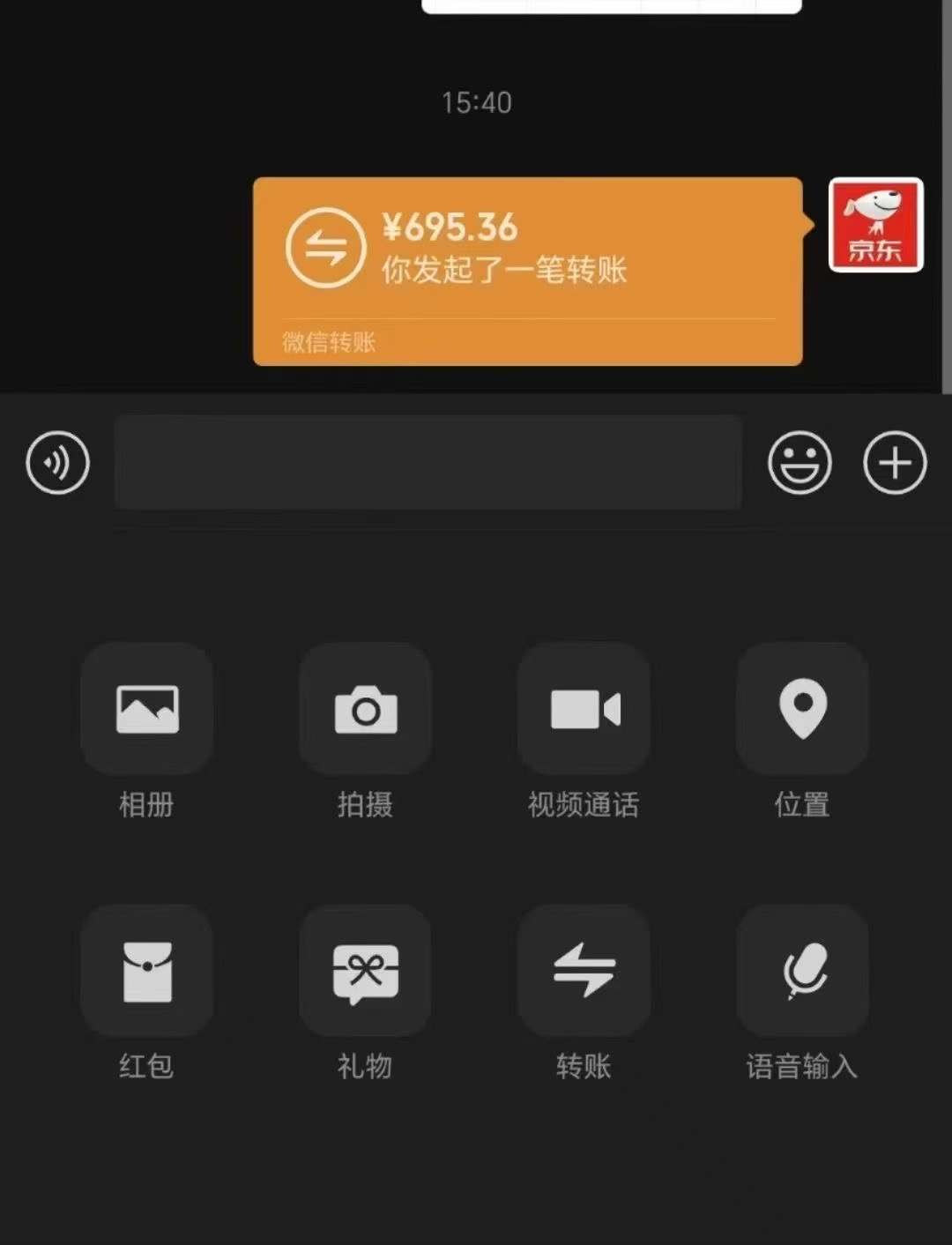 京东短视频带货代运营