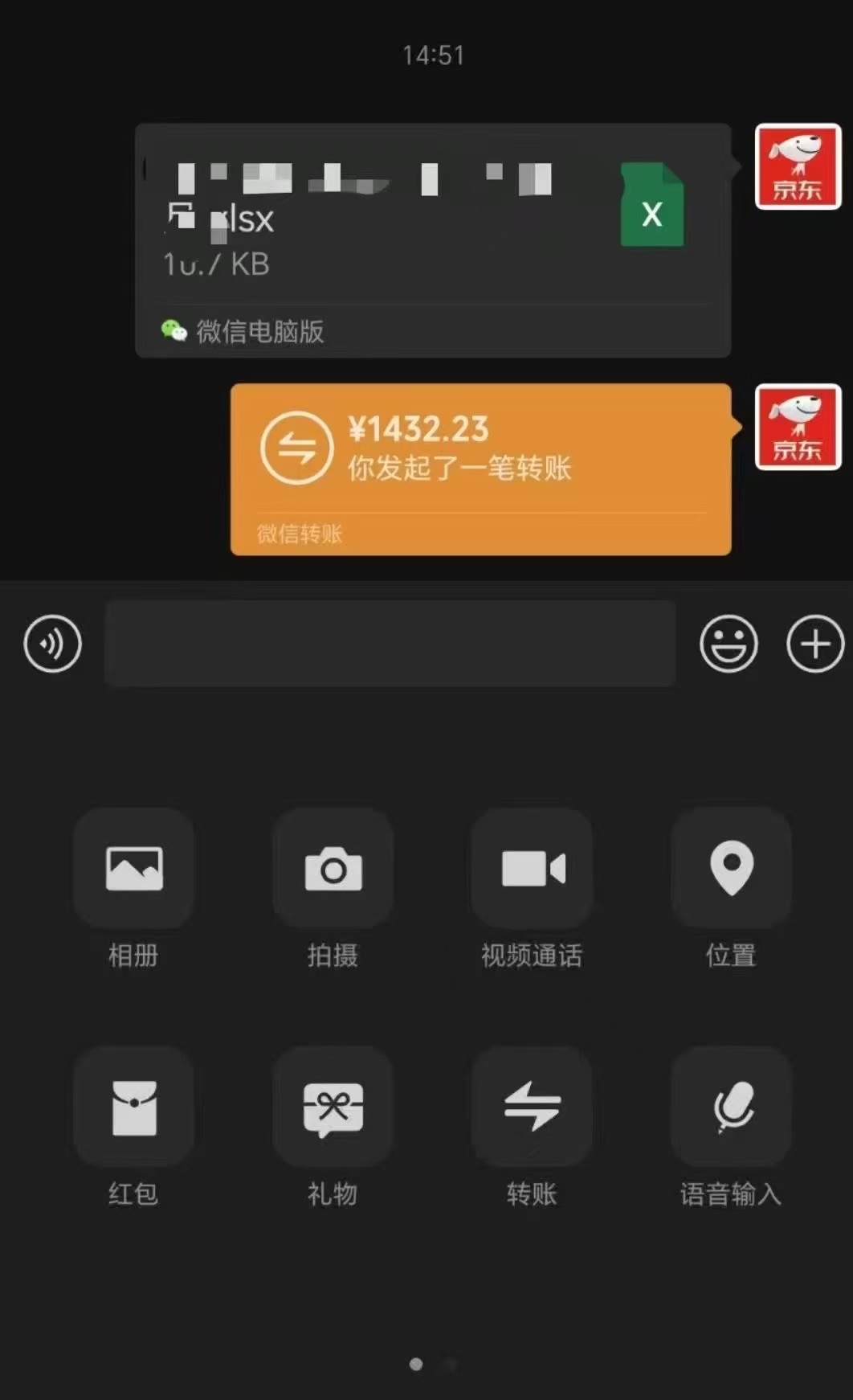 京东短视频带货代运营