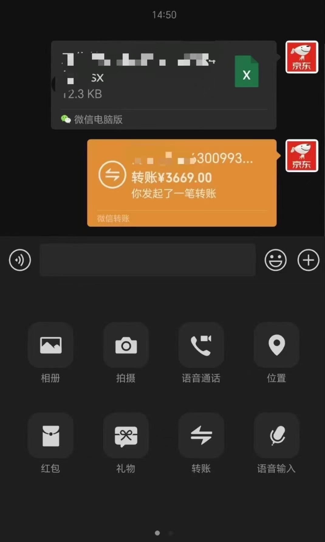 京东短视频带货代运营