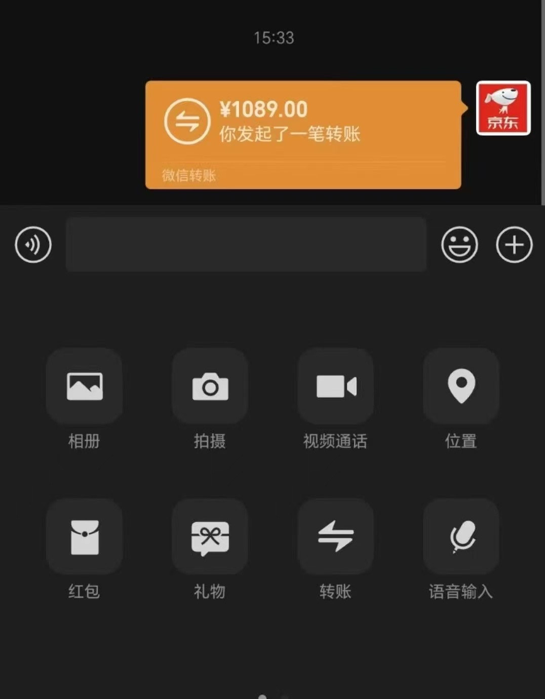 京东短视频带货代运营