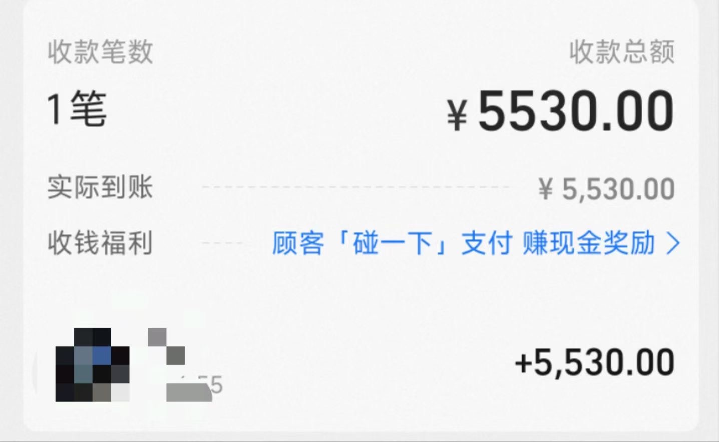 精选线上网推项目合集,短视频运营＋App推广任务