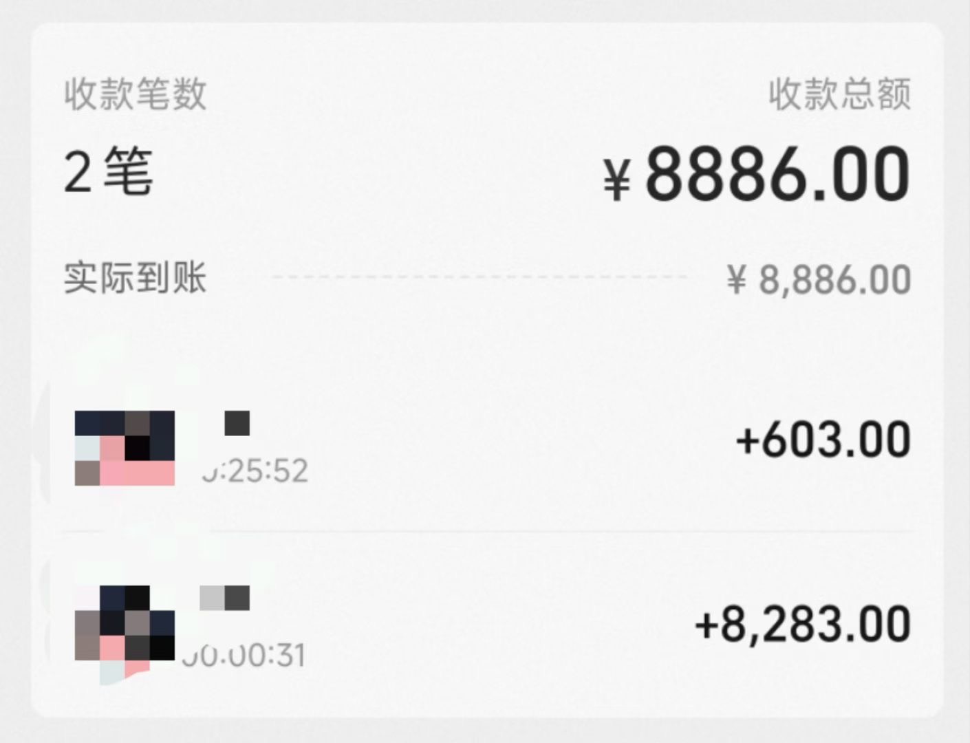 精选线上网推项目合集,短视频运营＋App推广任务