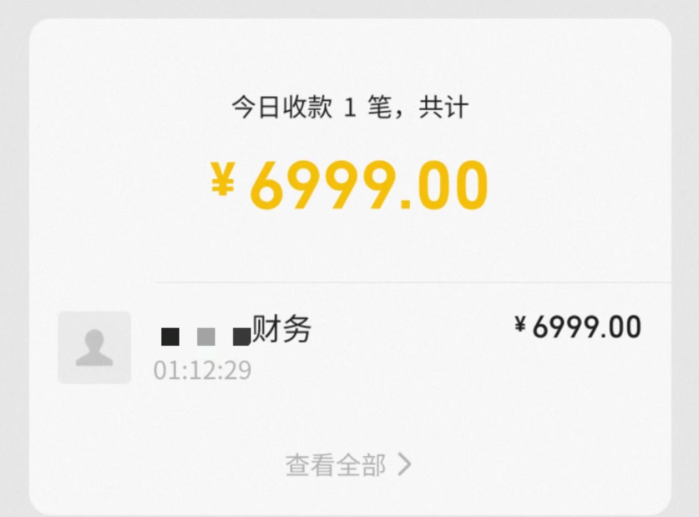 精选线上网推项目合集,短视频运营＋App推广任务