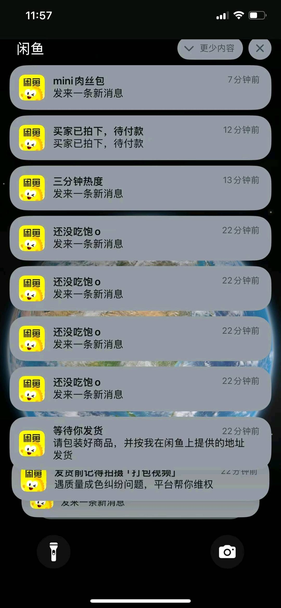 闲鱼二手平台虚拟商品发布，每天200+日结项目