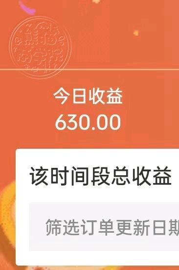 各大平台小说推广+短剧推广，时间自由，15-35岁