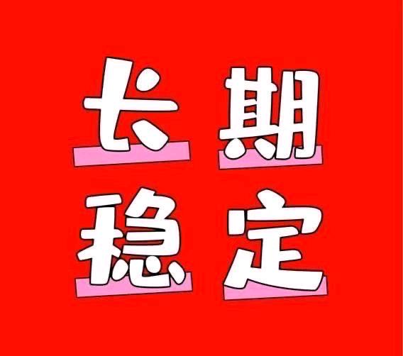短剧十ai+出海，日利润600+，一个周内出结果，长期稳定，有手机就行。