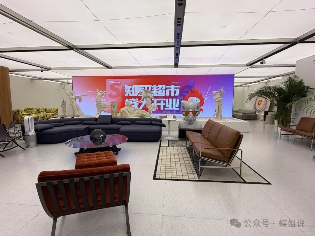 知买微信推客，不直播，不拍视频，分享明星直播间赚佣金，招商有收益招合作伙伴