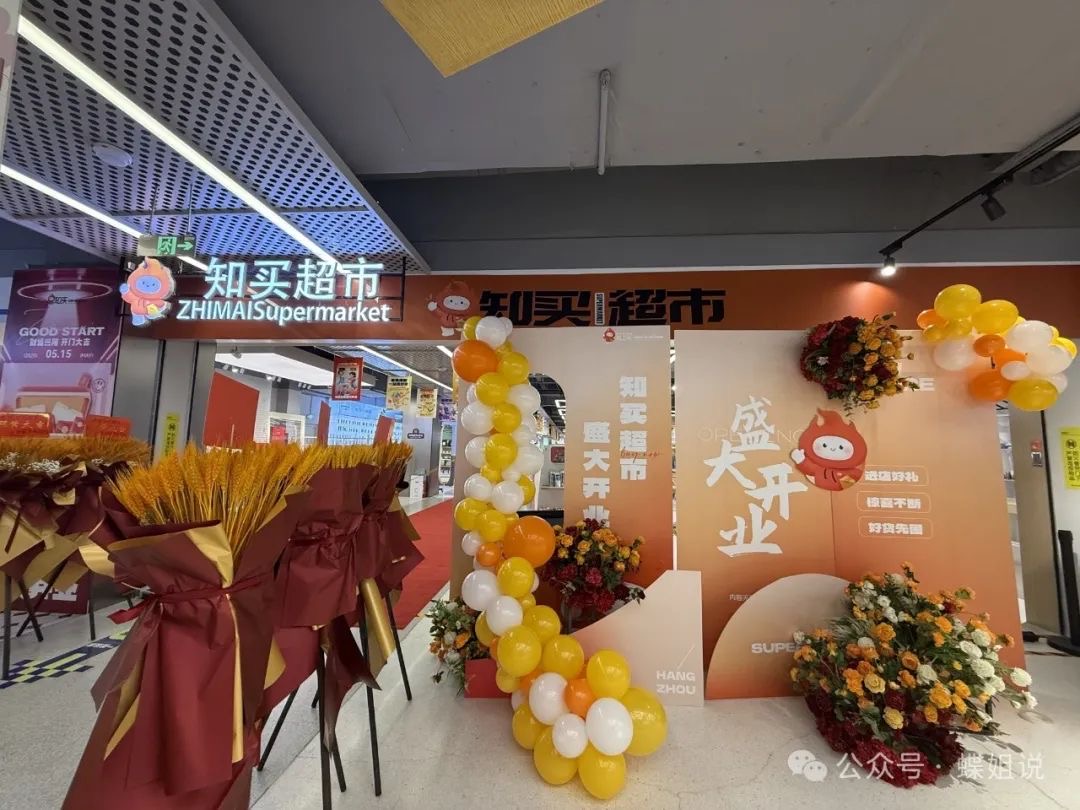 知买微信推客，不直播，不拍视频，分享明星直播间赚佣金，招商有收益招合作伙伴