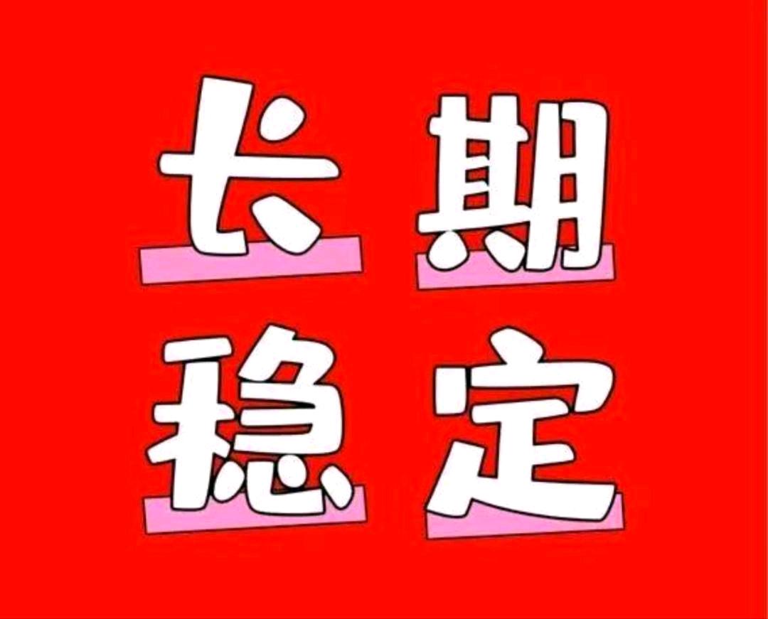 全网最新10000+源头项目商城总站，   合伙人项目全部0元，免费获取！