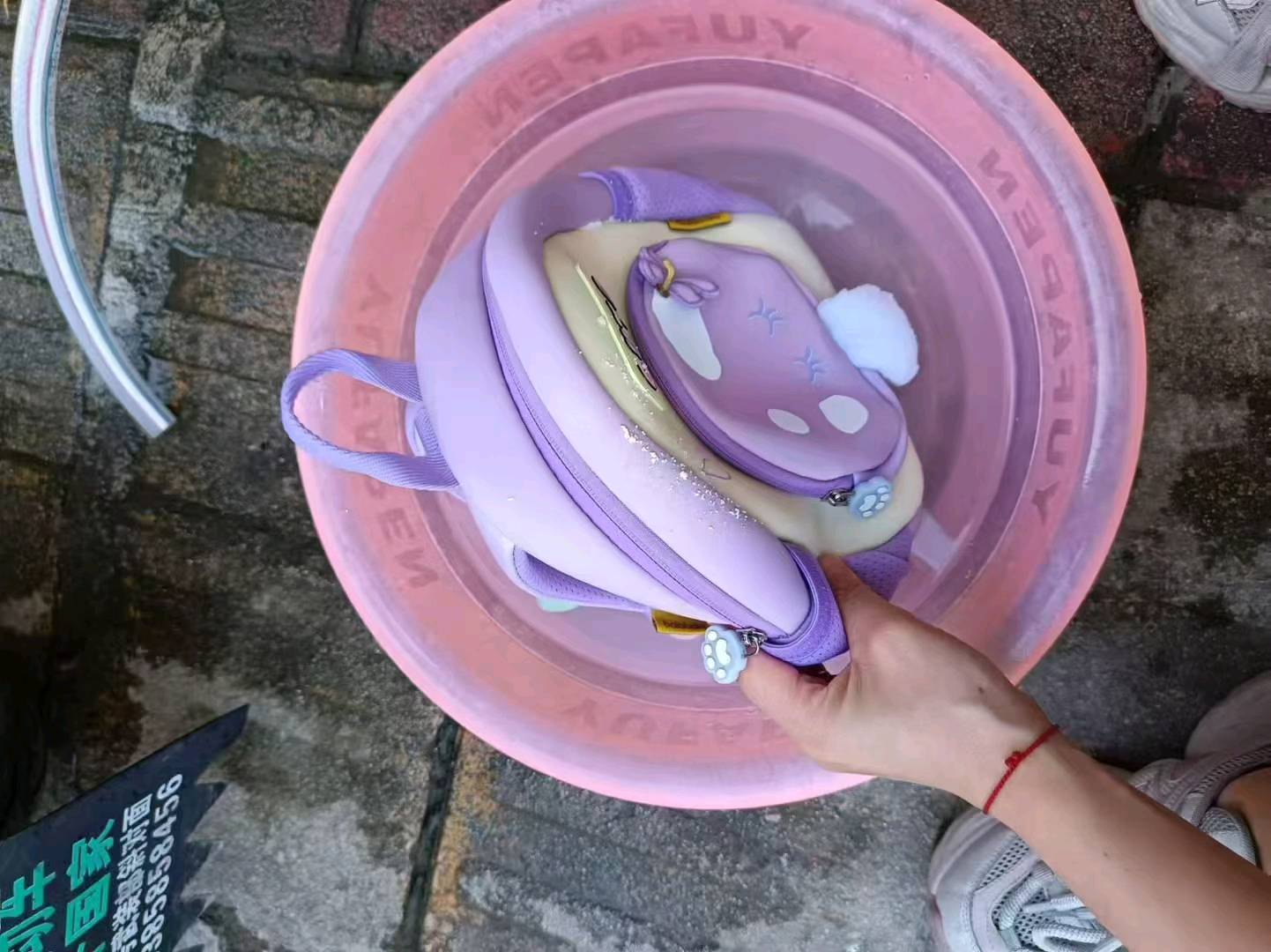 海豚泡泡洗衣颗粒招地推销售