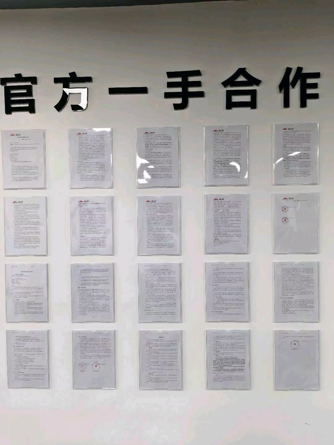 看广告变现单机30-45➕独立后台，赚广告收益