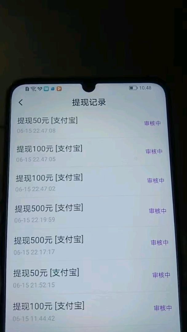 聊天类互动平台项目代聊，当天见收益
