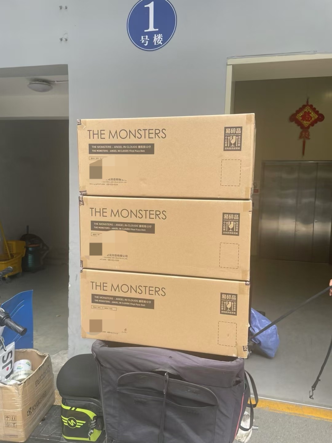 泡泡玛特潮玩项目，明星IP自带流量

