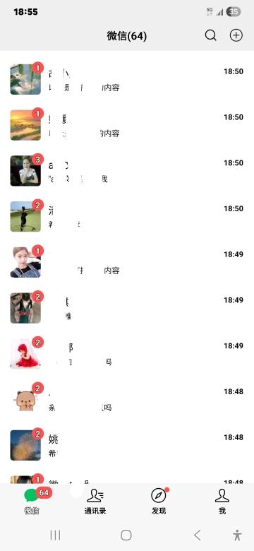线上项目商城搭建，适合普通人创业