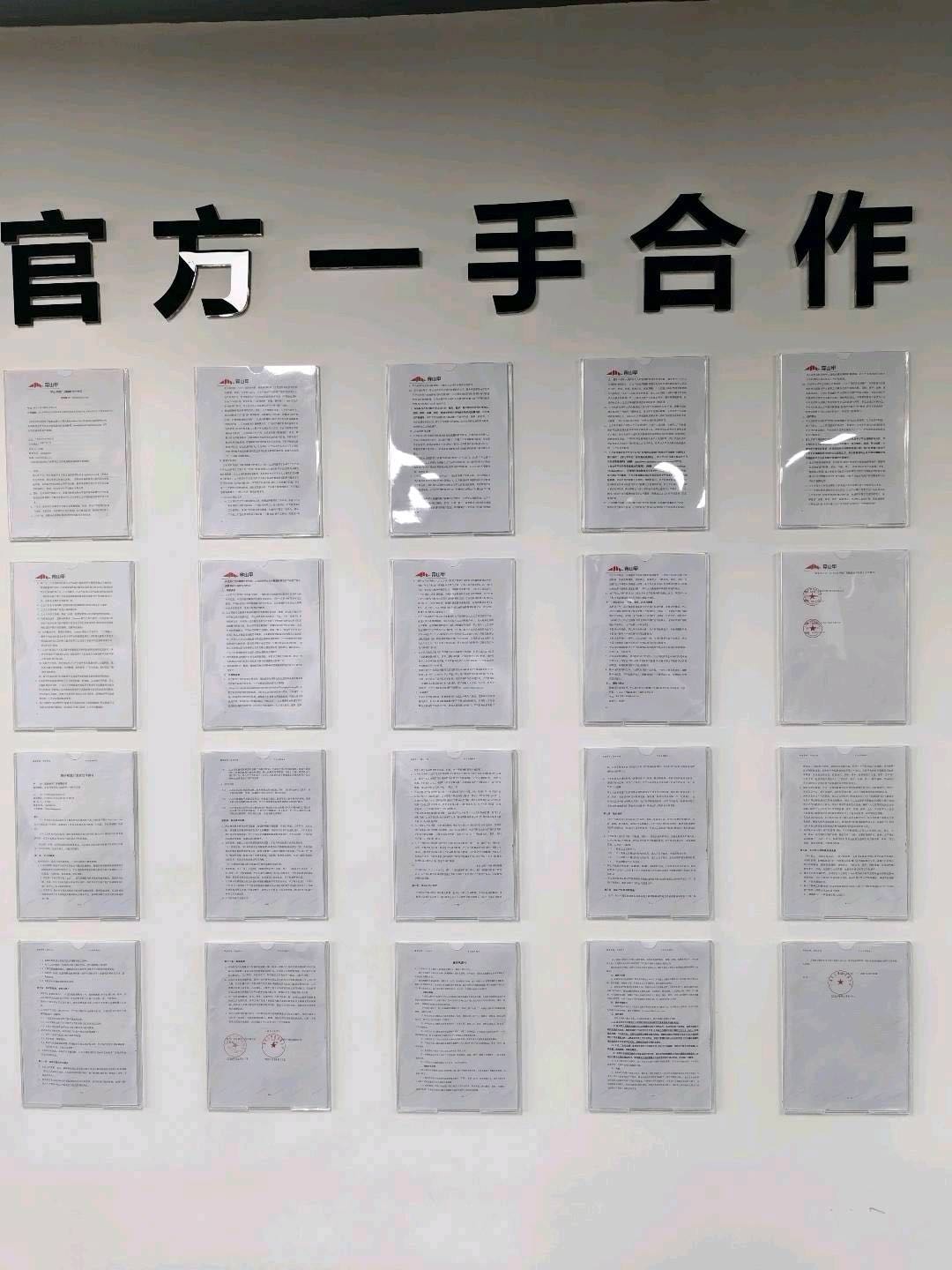 手机浏览广告得收益，公司合同保底单机50+，秒结款，不用养机!可多设备可推广