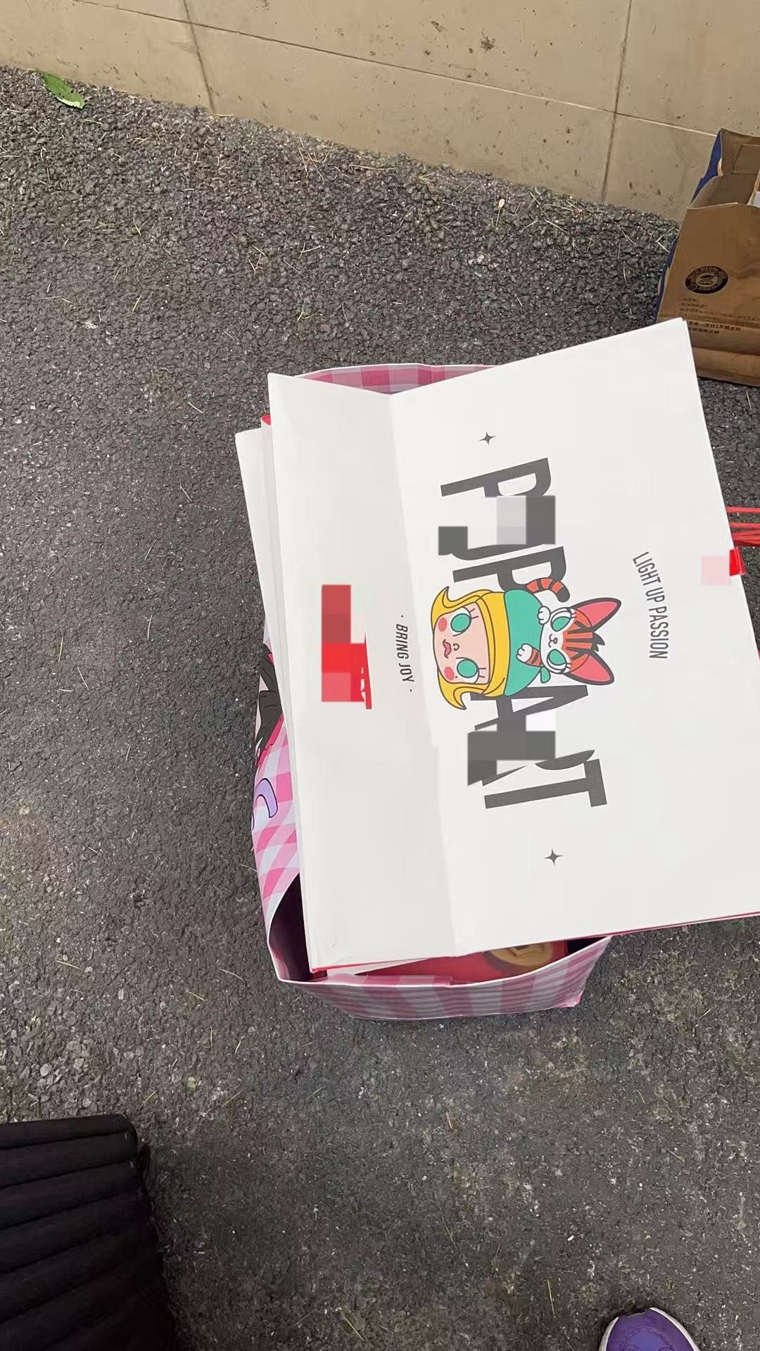 泡泡玛特财富风口｜2025年副业计划