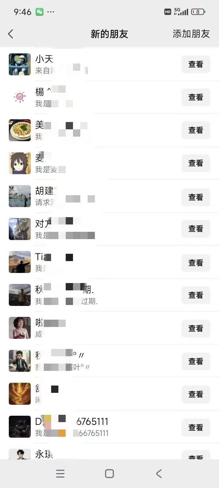  0成本今日头条变现项目
