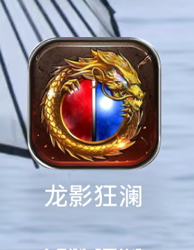 最新游戏打米，全新玩法，禁止PK，永不掉装！无需人工，超高日结2400+