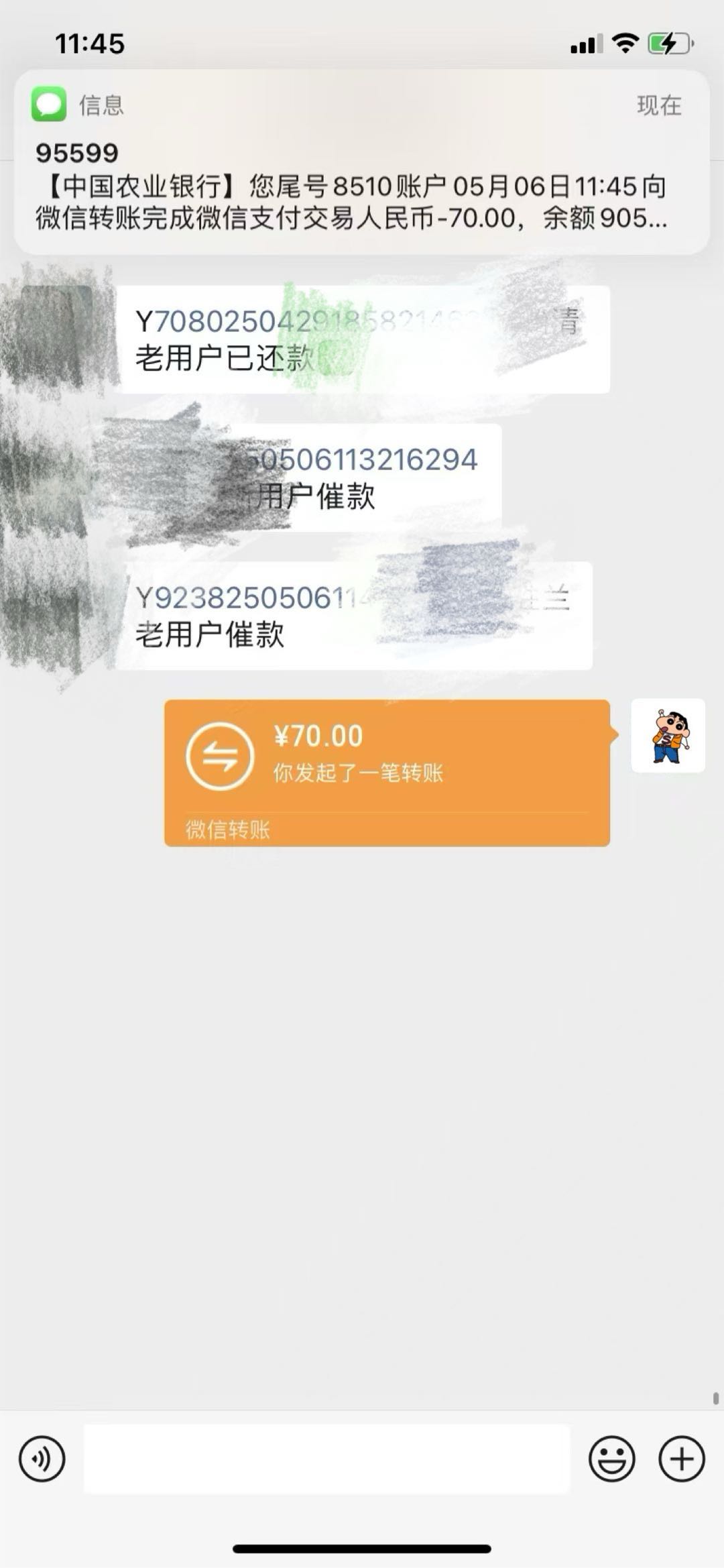 桔小花拉新项目 一手渠道 新用户160 老70 可循环做单