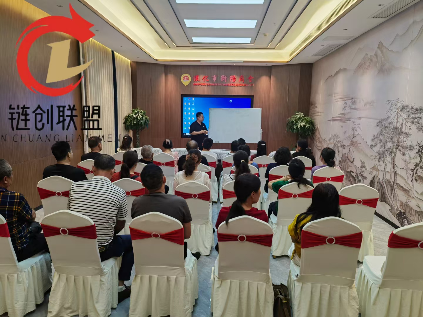 链创联盟蝴蝶号爆单计划对接团队长，诚找合伙人