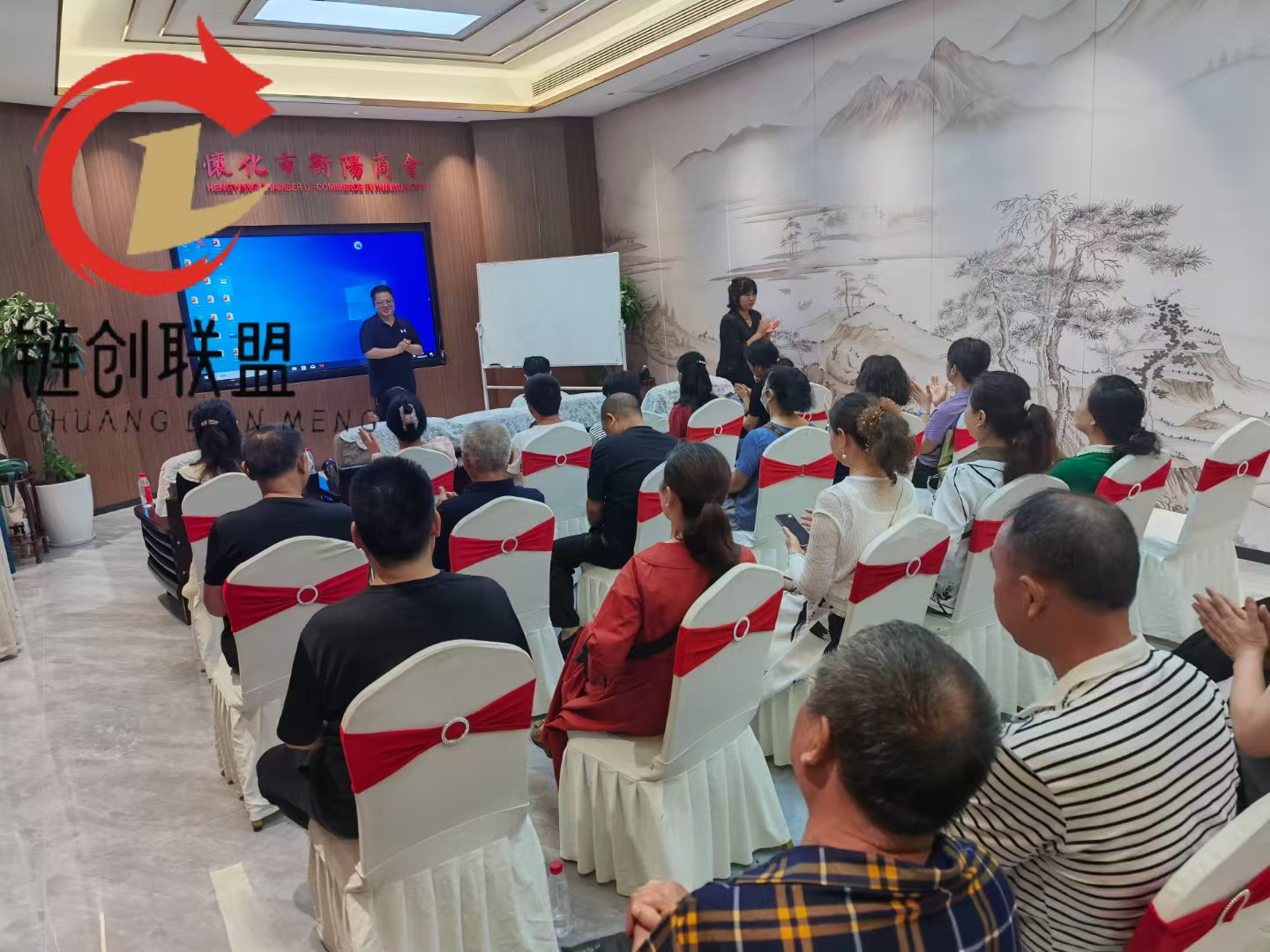 链创联盟蝴蝶号爆单计划对接团队长，诚找合伙人