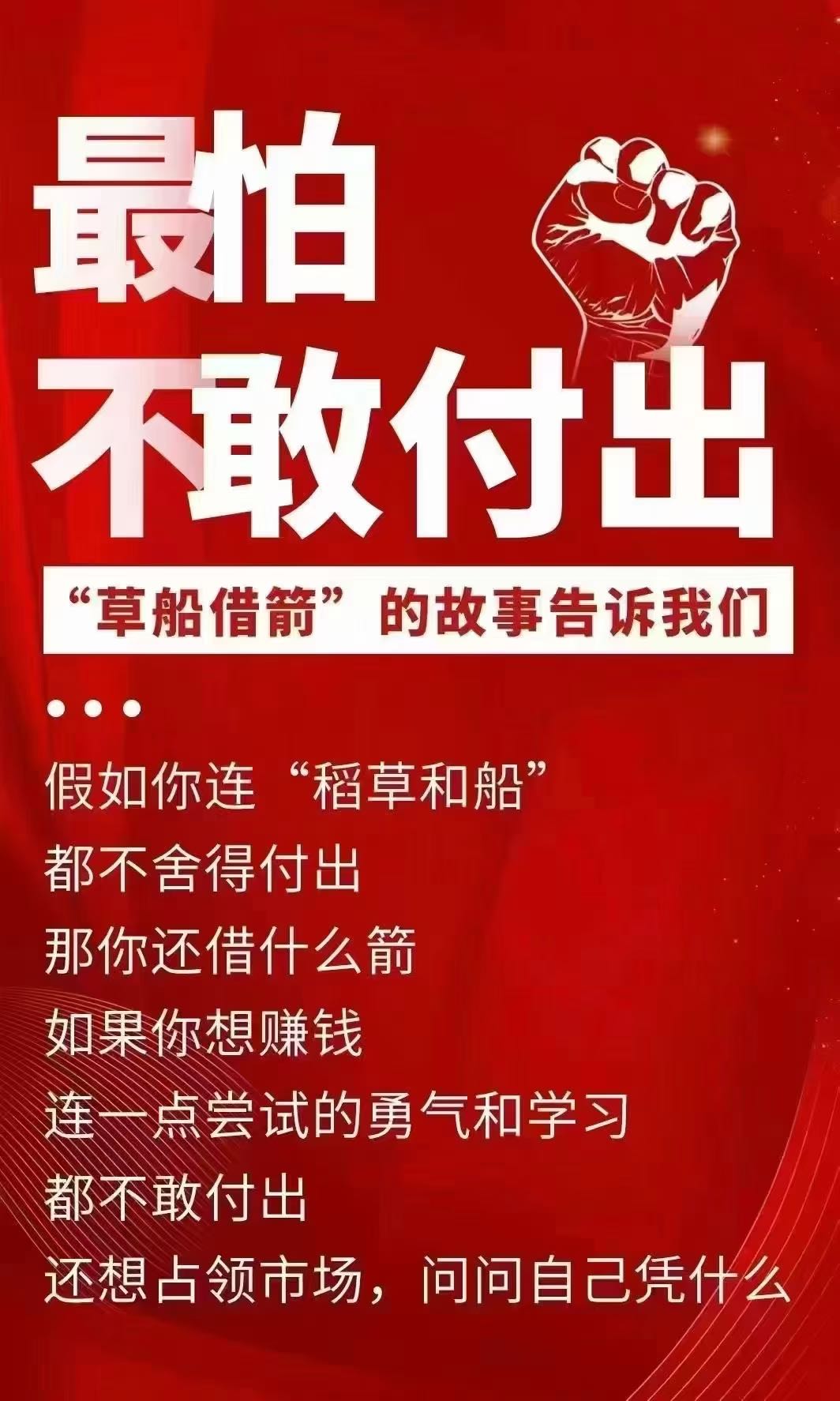 看短剧浏览广告变现，单机保底60➕，不达到可退款，可实地考察，当天结算，帮扶落地