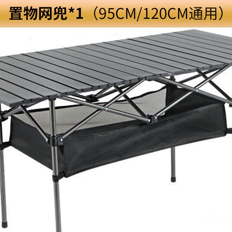 一天能挣两三百的零花钱，户外露营装备代理