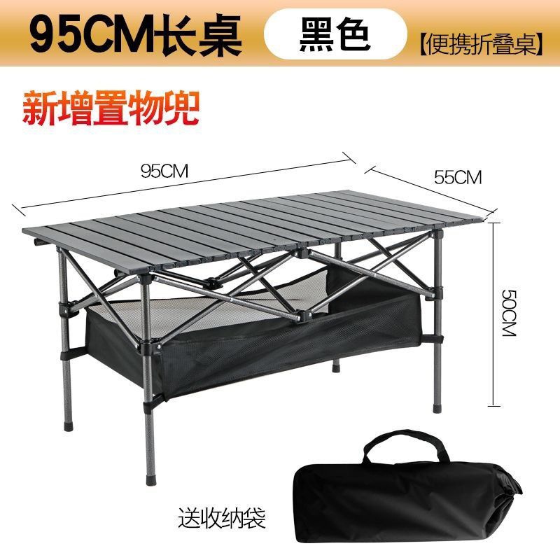 一天能挣两三百的零花钱，户外露营装备代理