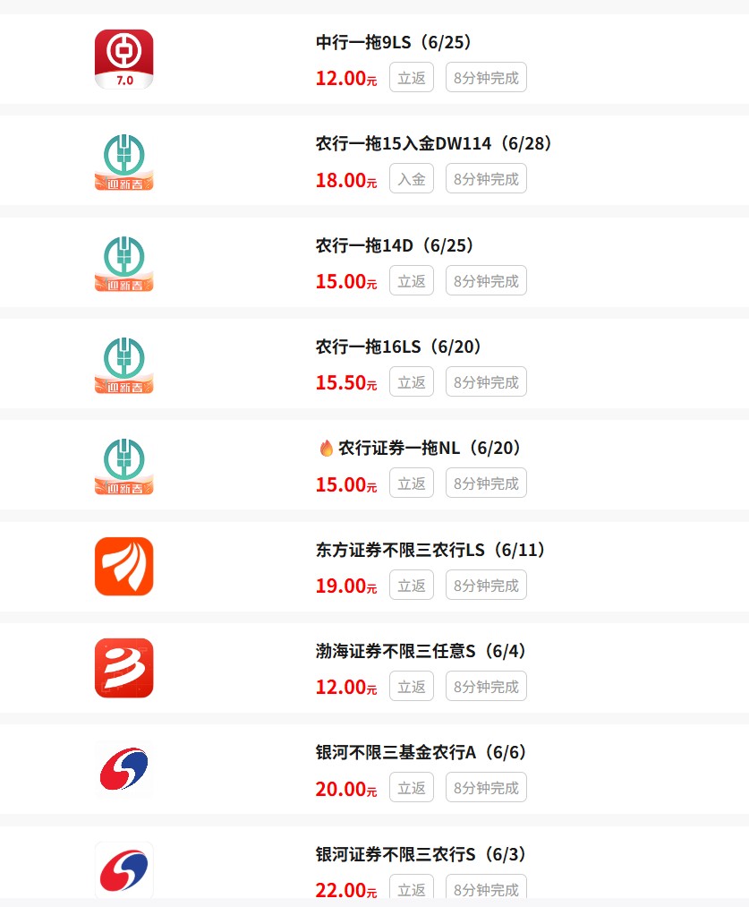 拉新项目招人、可地推网推工作室