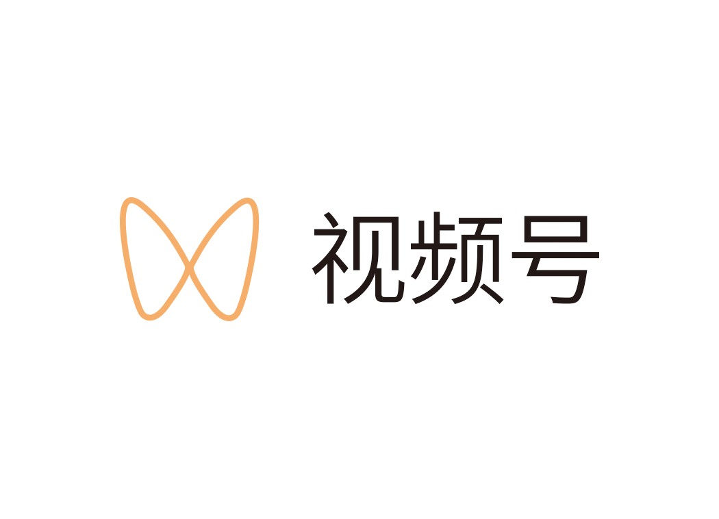 重磅推荐！视频号🦋橱窗分成计划