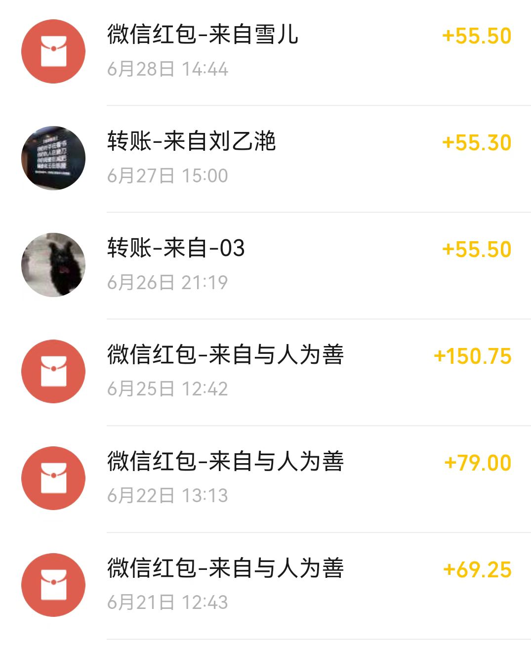 【看客帮】【纵横短剧】【京店】【超级会话】