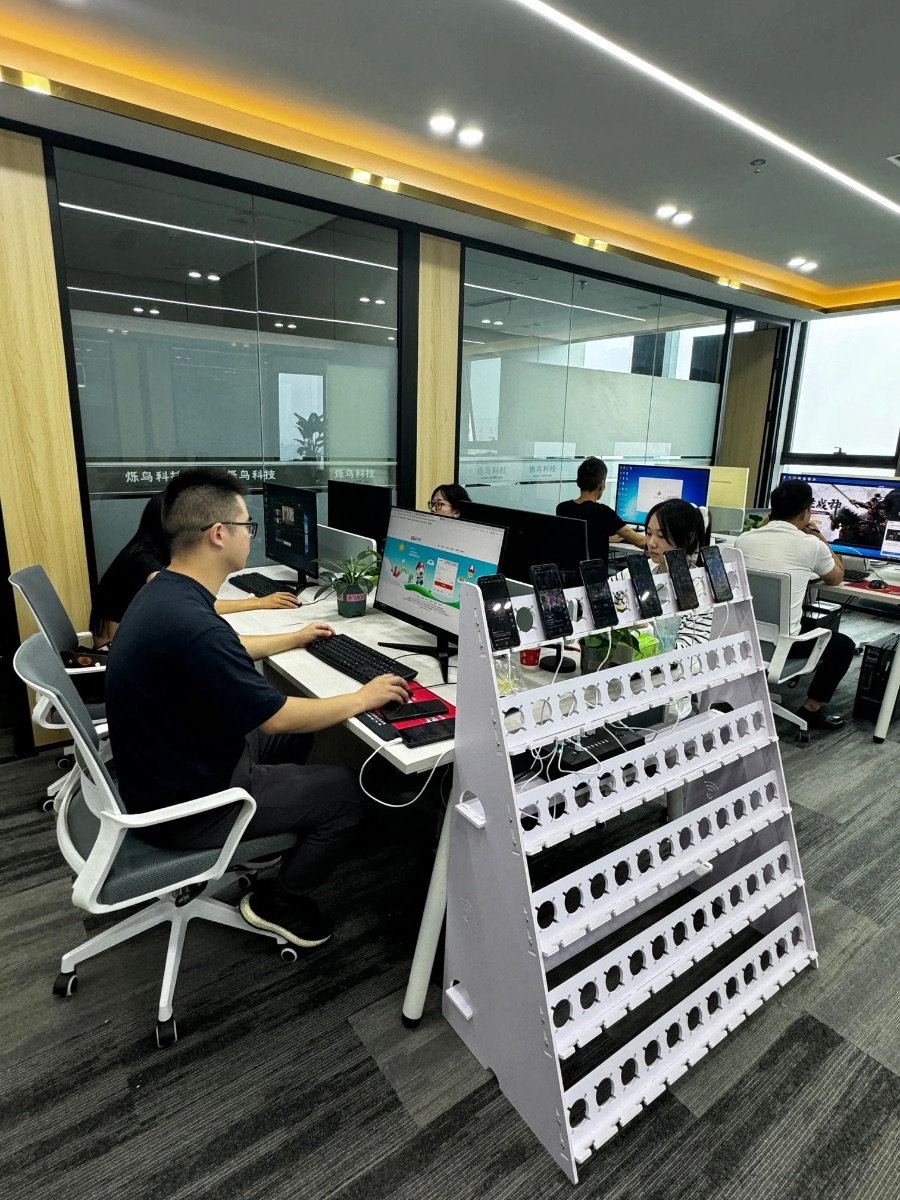 APP拉新工作室轻资产创业现场学习包落地后期全程陪跑渠道资源全部对接不抽佣