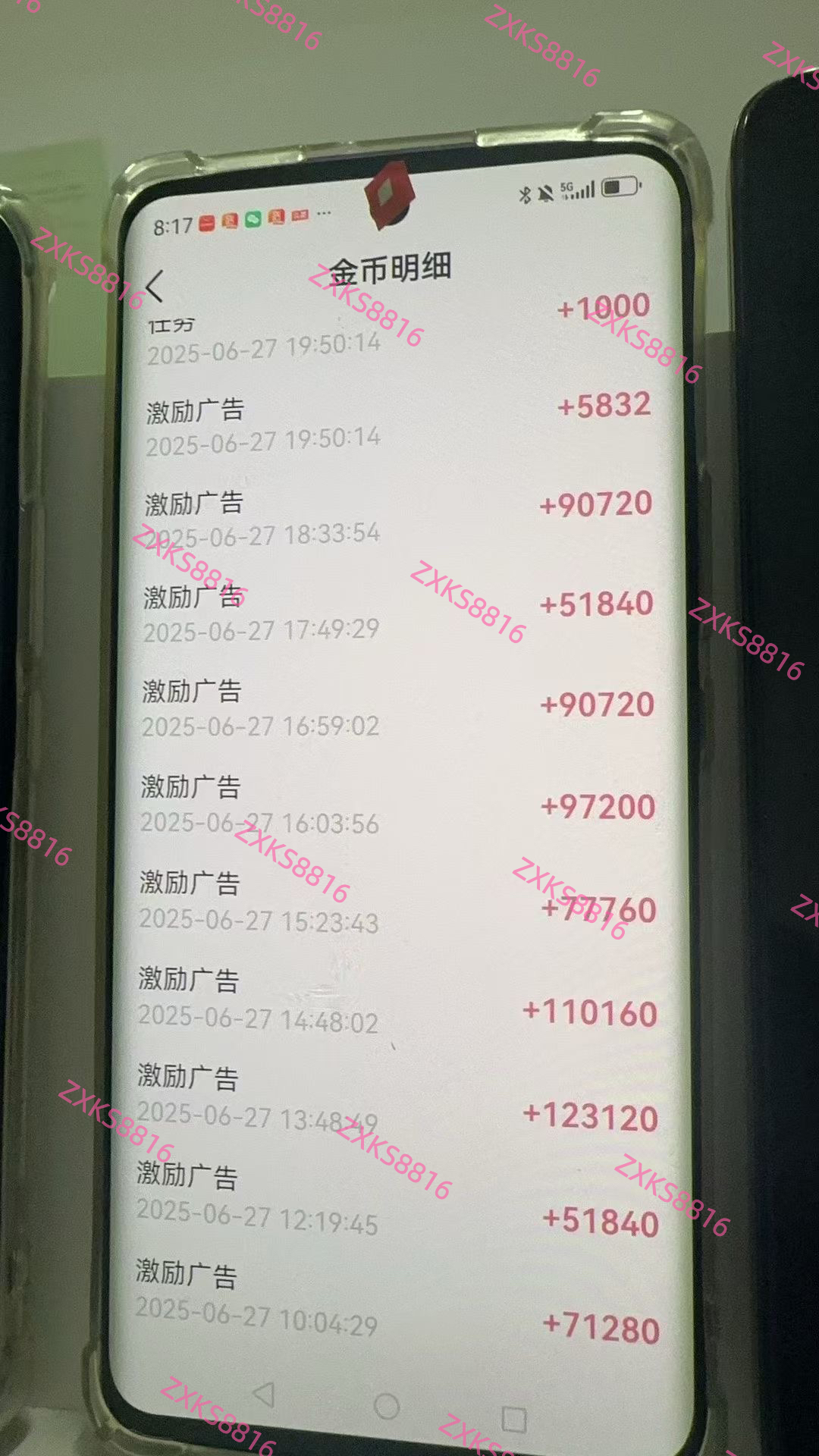 风口项目短剧手机广告变现，单机收益30-80左右，日结，有独立后台有保障
