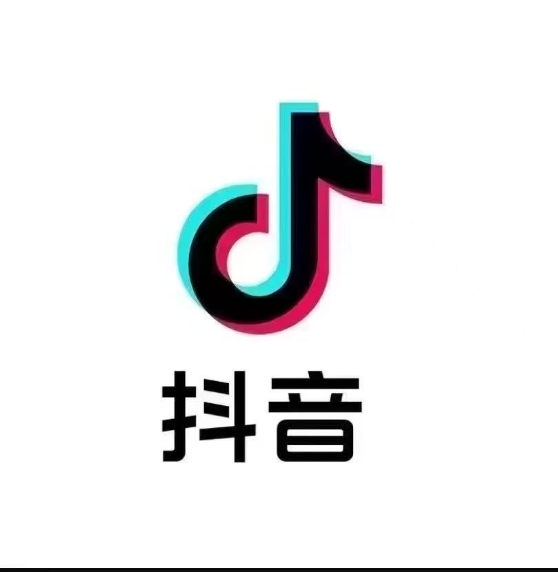提供小红书，抖音，飞鱼项目大量收全国可做长期稳定寻求地推网推团队