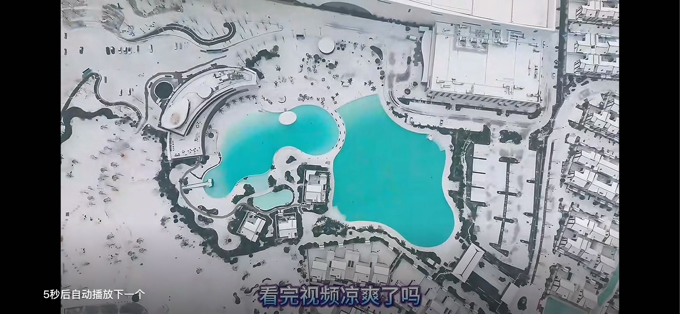 共享无人机景区投放 无加盟费